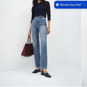 Reformation Cynthia Blue Straight Leg Jeans